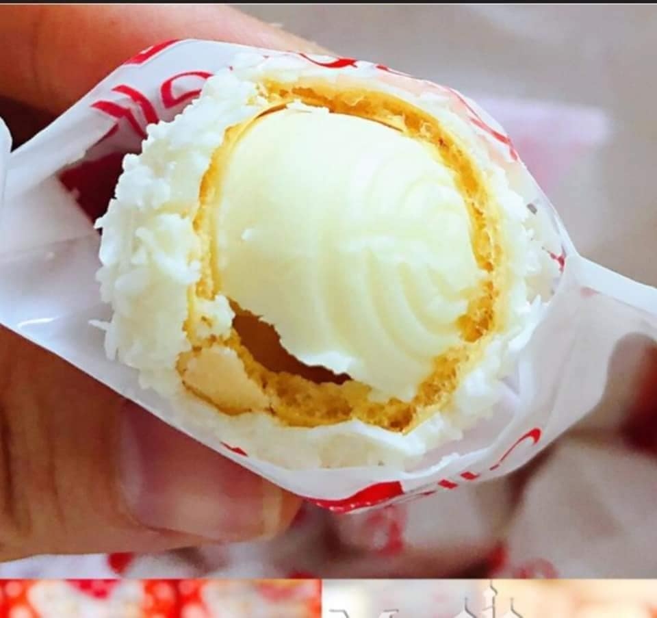 Bánh sữa dừa Raffaello 300g