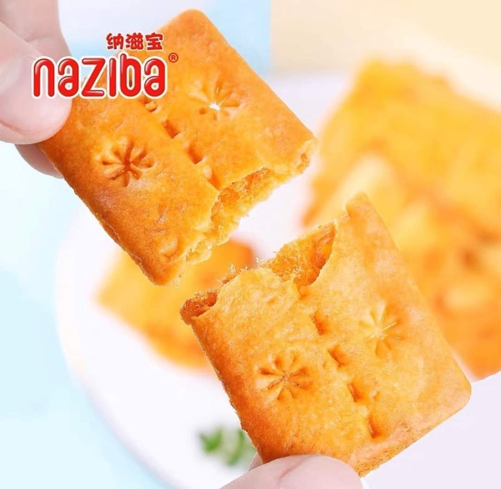 Bánh Naziba HG 192g ( chà bông trứng)