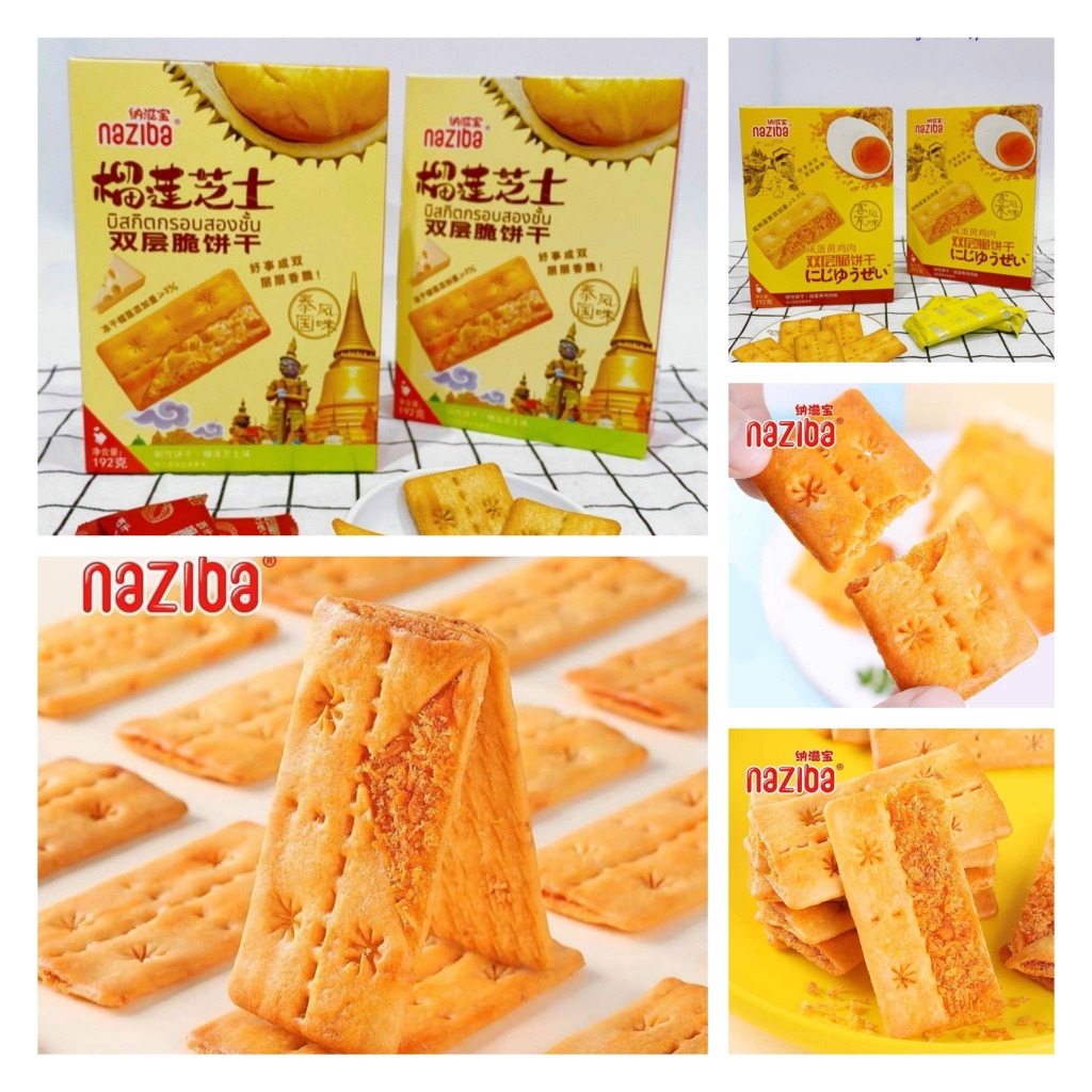 Bánh Naziba HG 192g ( phô mai sầu riêng)