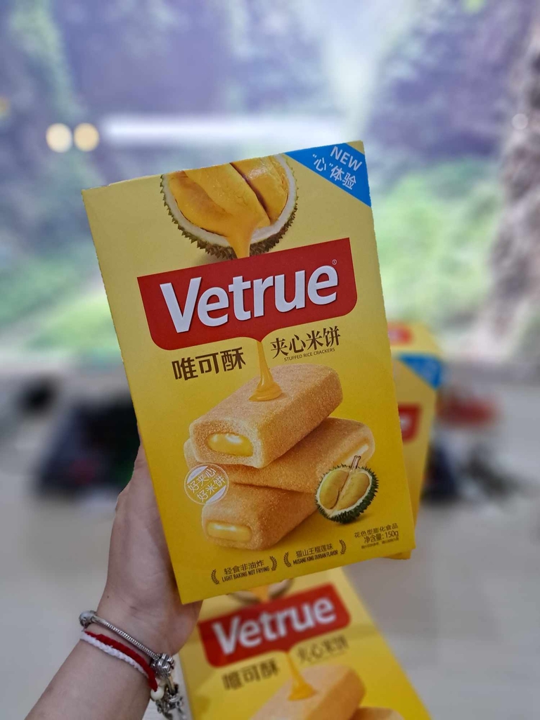 Bánh cuộn giòn Vetrue 150g ( sầu riêng)