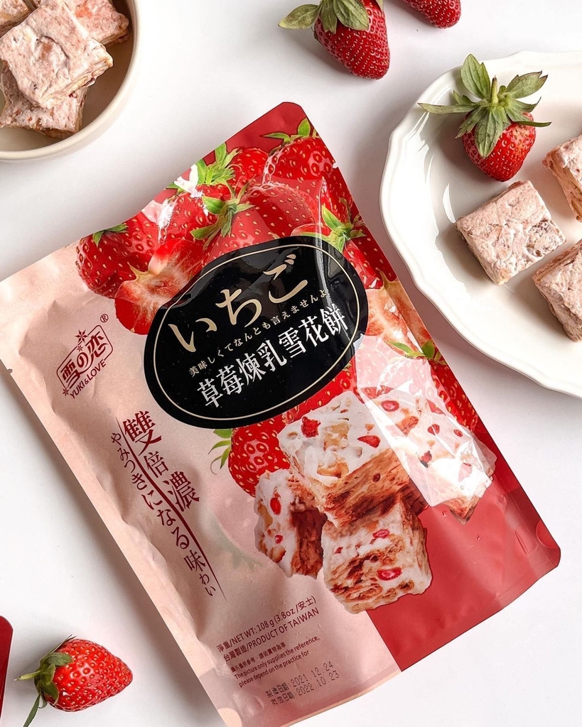 Bánh nougat bông tuyết Yuki &Love 108g ( vị dâu)