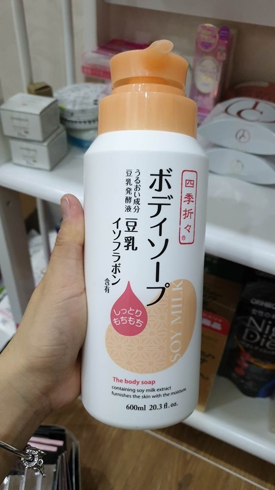 Sữa tắm dưỡng ẩm trắng da mầm đậu nành SOY MILK The body Soap 600ml