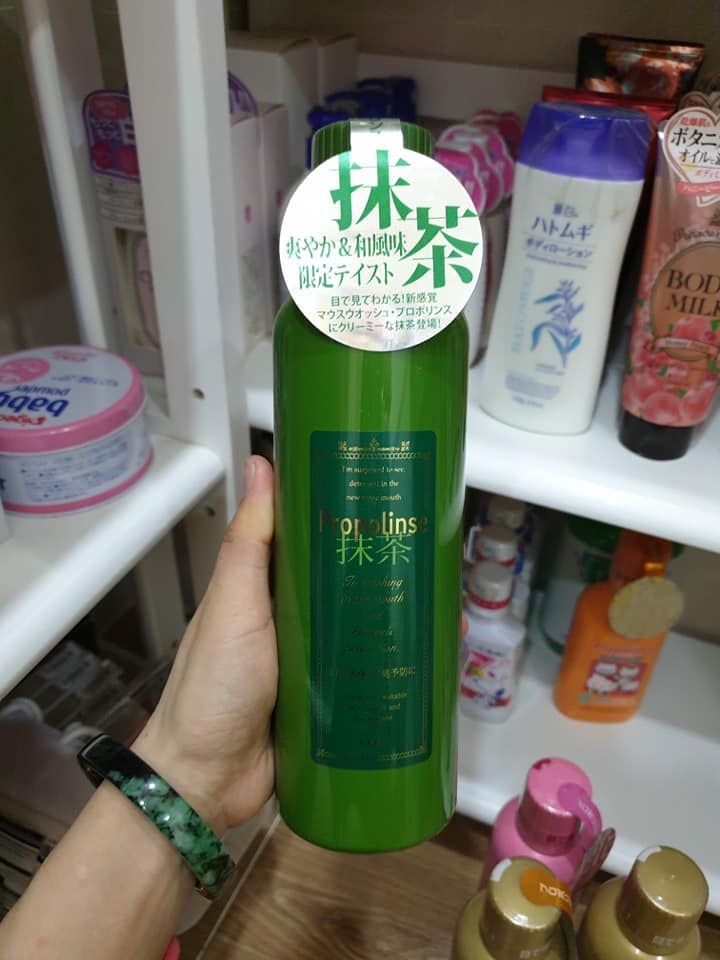 Nước súc miệng nhật bản Propolinse 600ml ( MÀU XANH TRÀ XANH)