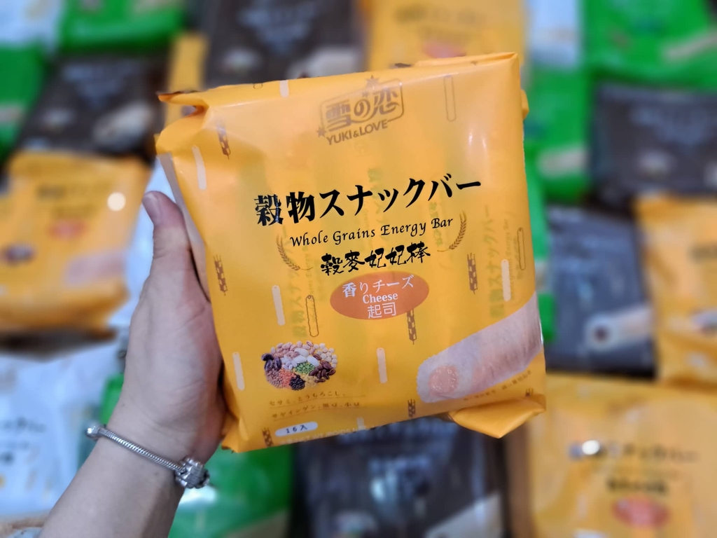 Bánh Cuộn Ngũ Cốc Nhân Kem 5 Vị Yuki & Love Vị Phô Mai (Gói Màu Vàng)