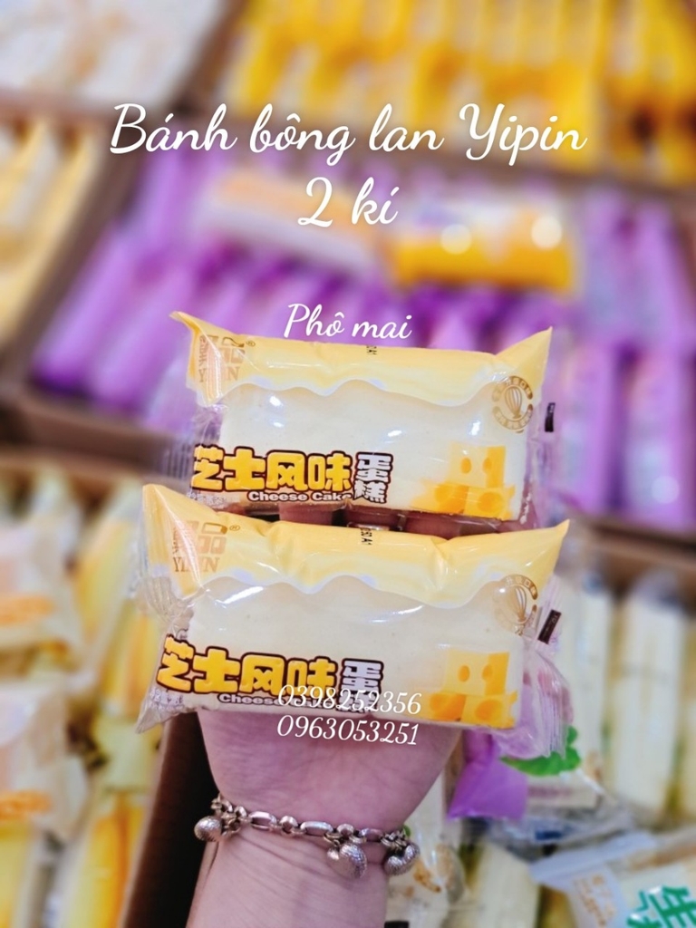 Bánh Bông Lan Yipin hấp 500g (Phô mai)