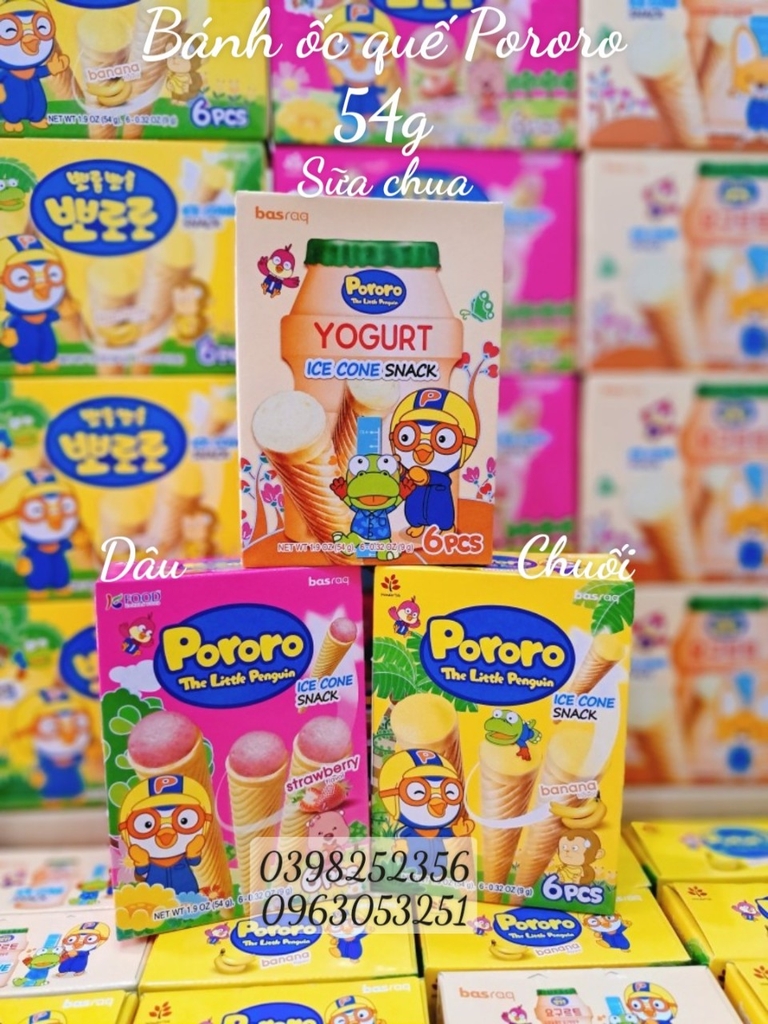 Bánh ốc quế Pororo 54g (vị dâu) (20)