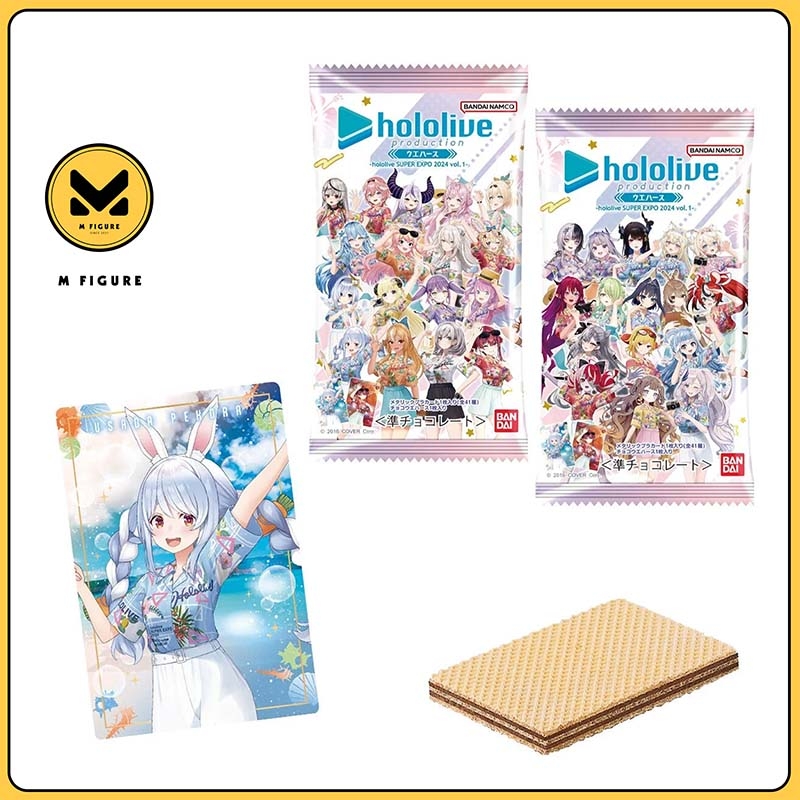 THẺ BÀI Hololive Production Wafer - Vol.1- Wafer PACK CARD CHÍNH HÃNG