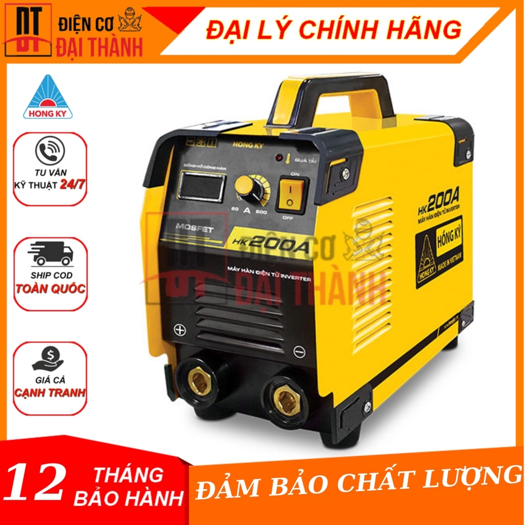 Máy hàn que điện tử Hồng Ký HK200A