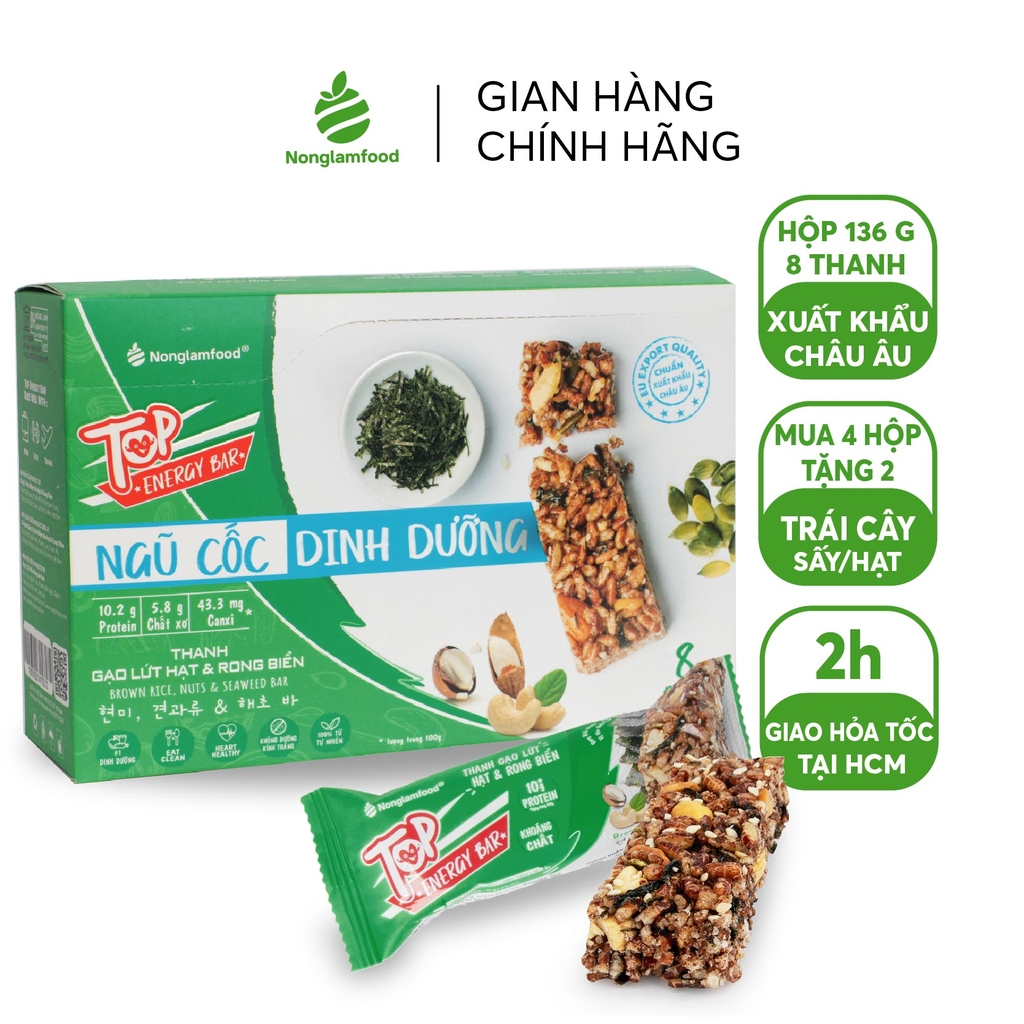 Thanh Gạo Lứt Ngũ Cốc Nonglamfood hộp 8 thanh 136g | Healthy Snack