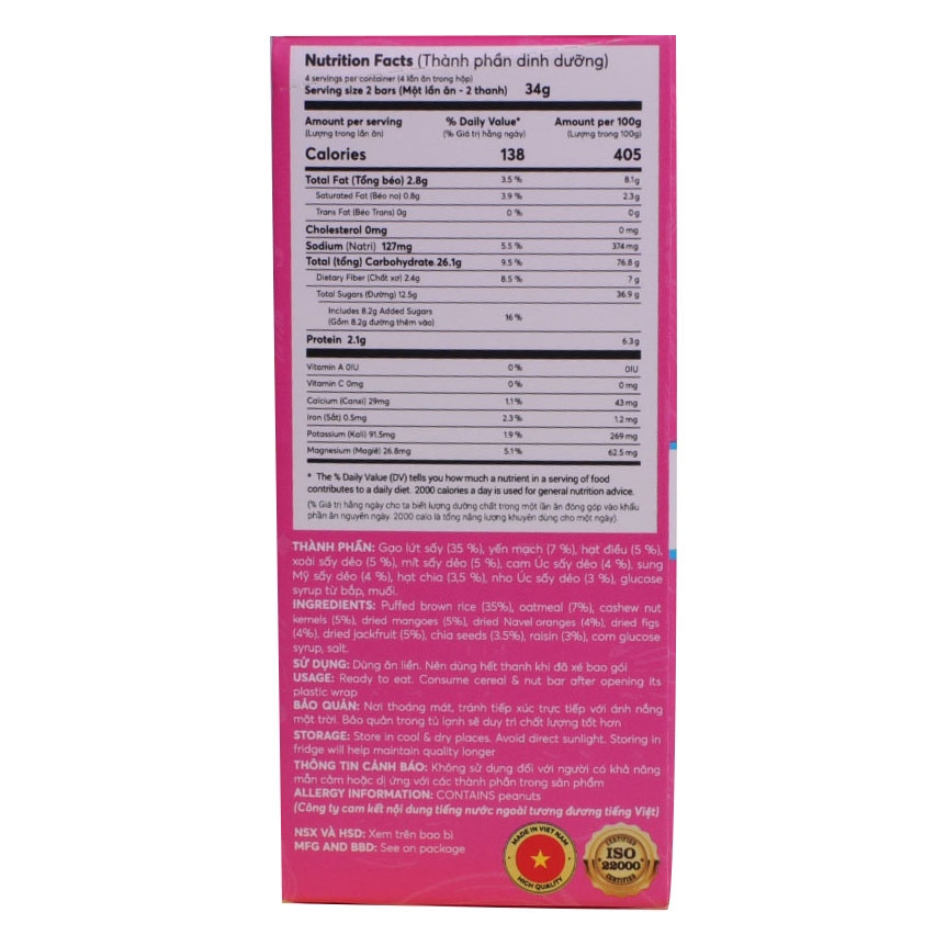 Thanh Gạo Lứt Ngũ Cốc Nonglamfood hộp 8 thanh 136g | Healthy Snack