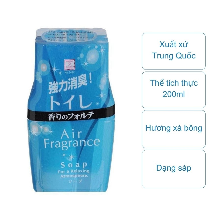 Hộp khử mùi Air Fragrance (hộp 200ml)