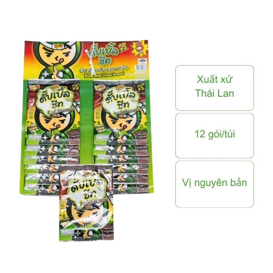 Snack rong biển lá kim (bịch 12 gói)