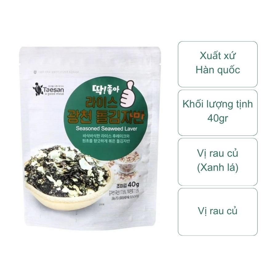 Kim vụn vị nguyên bản, cá cơm, rau củ Taesan (gói 40gr)