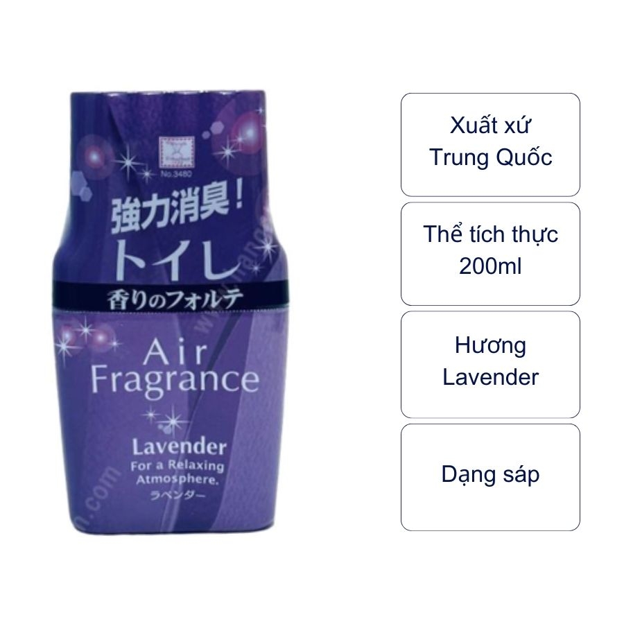 Hộp khử mùi Air Fragrance (hộp 200ml)