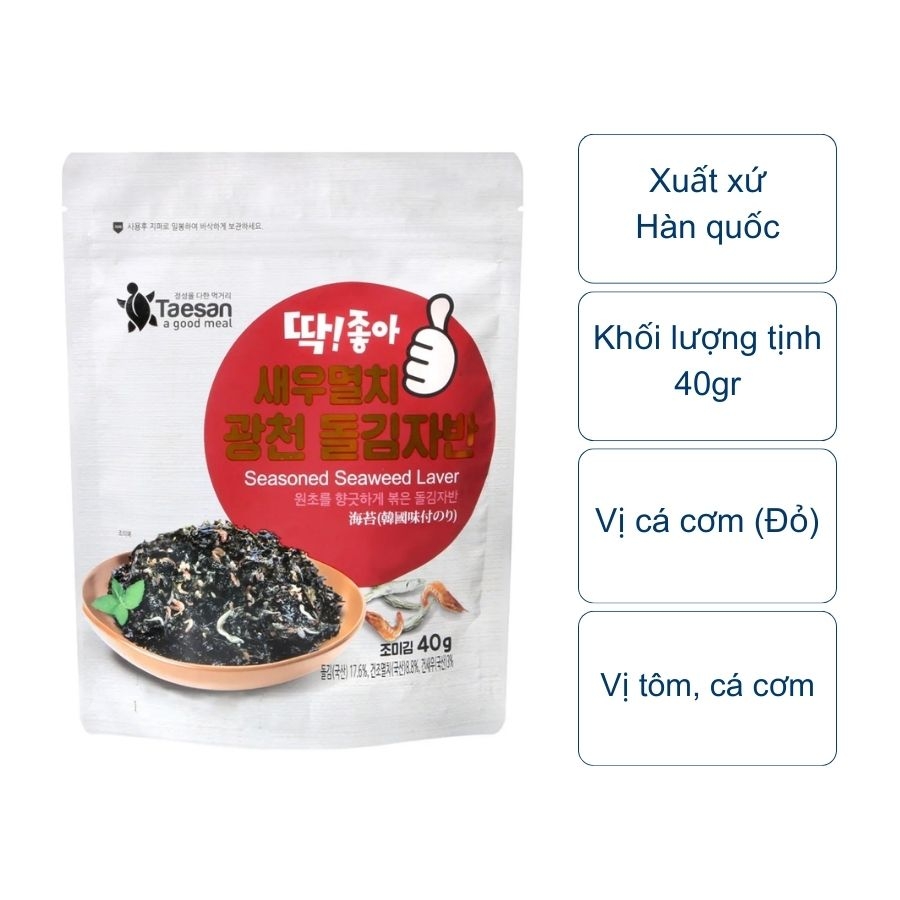 Kim vụn vị nguyên bản, cá cơm, rau củ Taesan (gói 40gr)