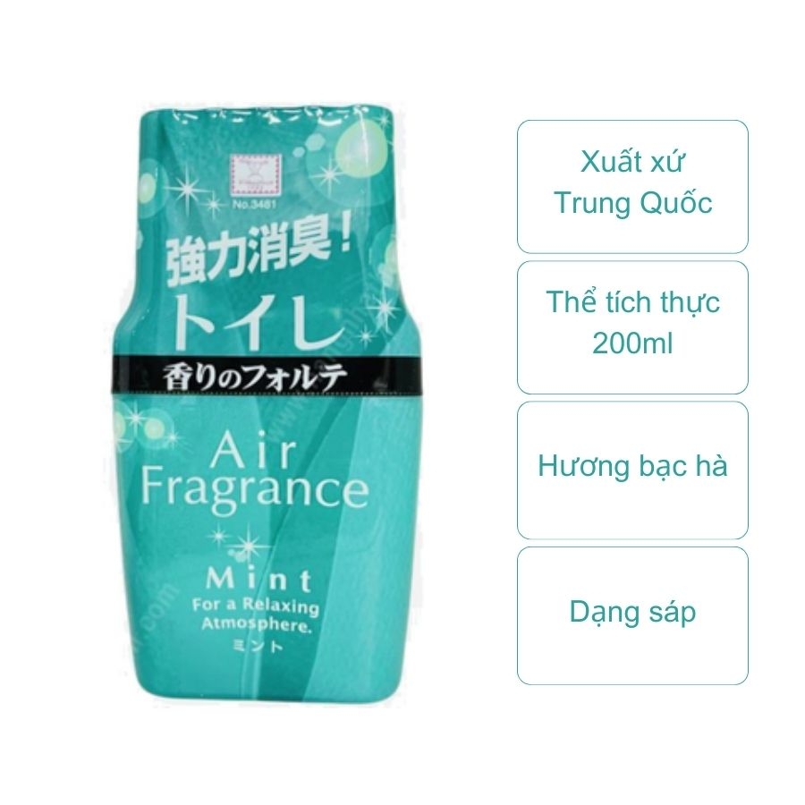 Hộp khử mùi Air Fragrance (hộp 200ml)