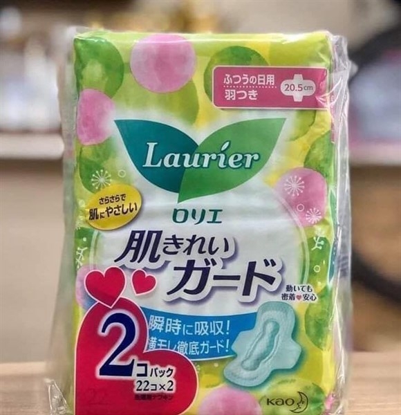 Băng Vệ Sinh Nhật Bản Set 40 Miếng Ban Ngày có cánh (T16) (Bịch)