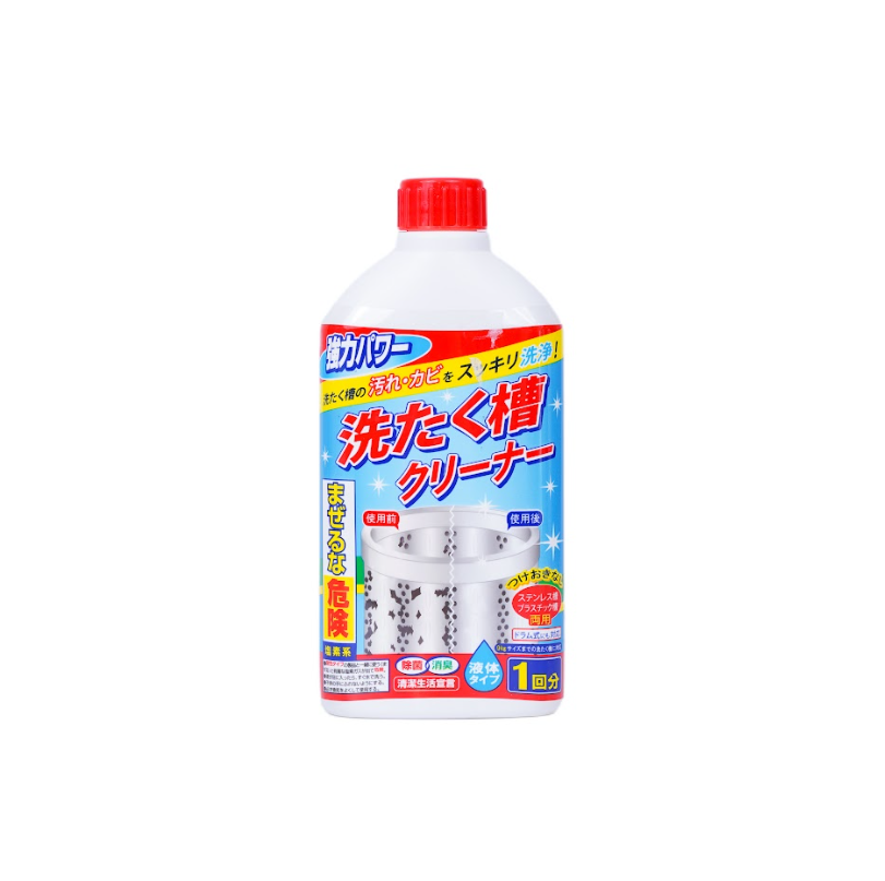 Nước tẩy lồng giặt (chai 400ml)