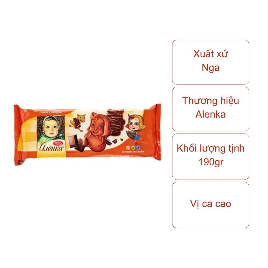 Bánh quy Alenka vị cacao nhập khẩu Nga (gói 190gr)