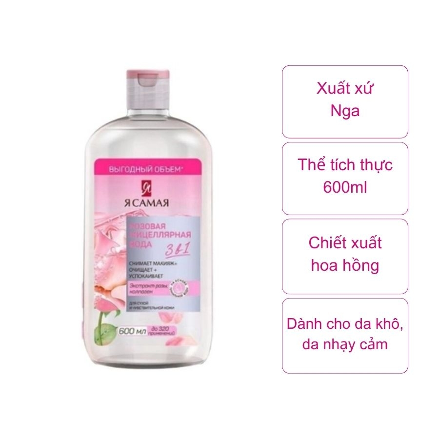 Nước tẩy trang Ya Samaya Nga màu hồng dành cho da thường (chai 600Ml)