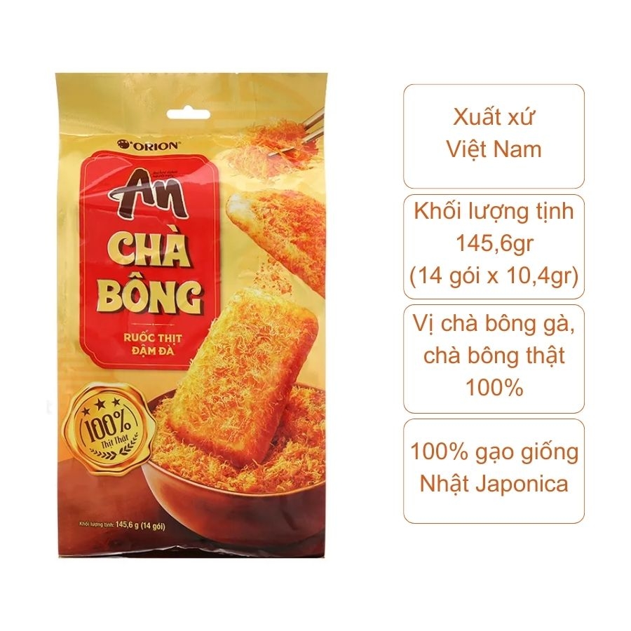 Bánh gạo nướng An chà bông (túi 14 gói)