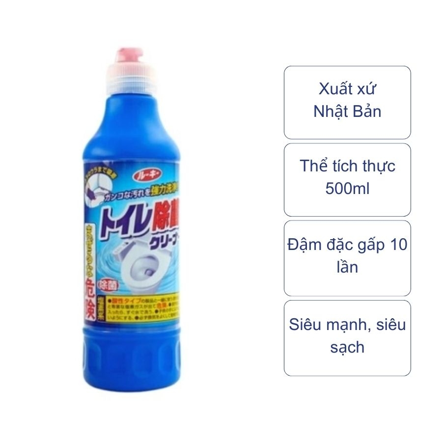 Nước tẩy bồn cầu Nhật Bản (chai 500Ml)