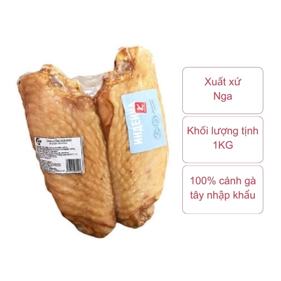 Cánh gà tây hun khói Nga (bán theo kg)