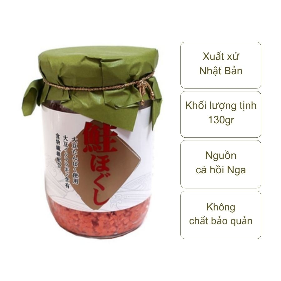 Ruốc cá hồi KS Foods (lọ 130gr)