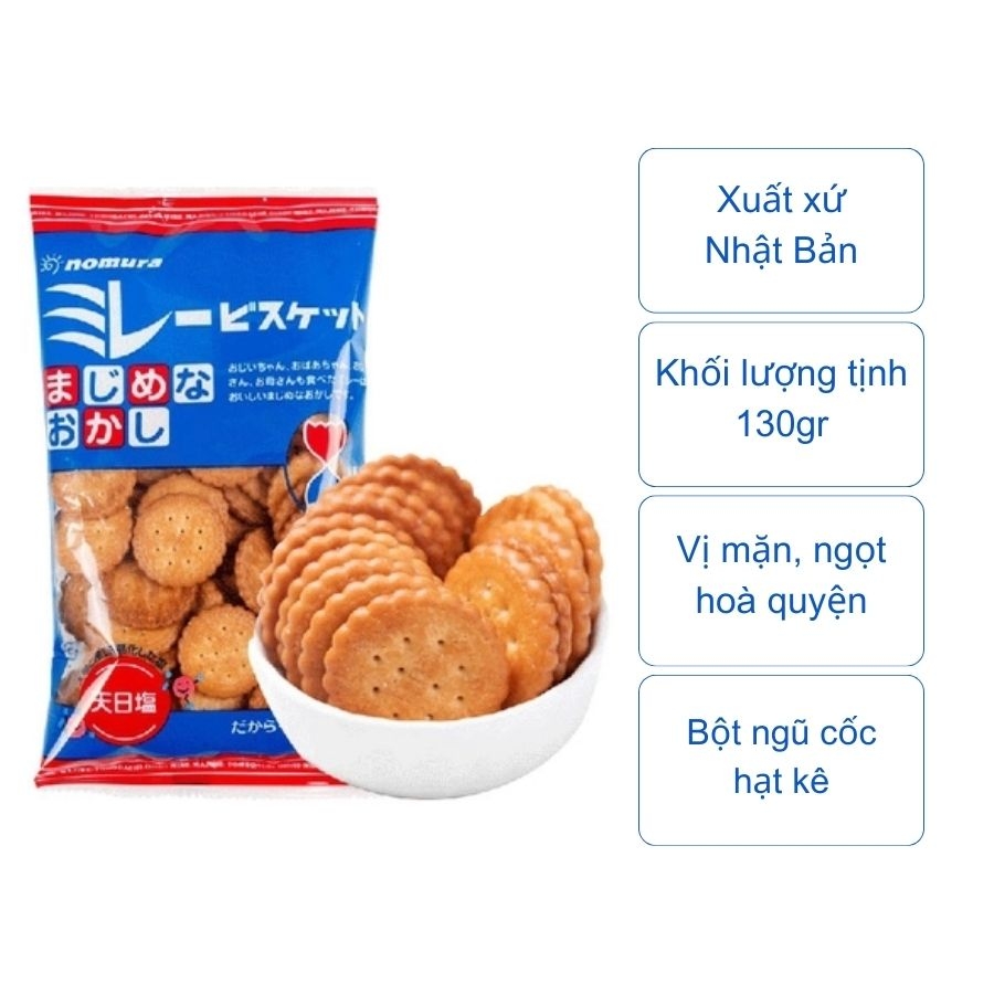 Bánh quy Nomura Nhật (gói 130gr)