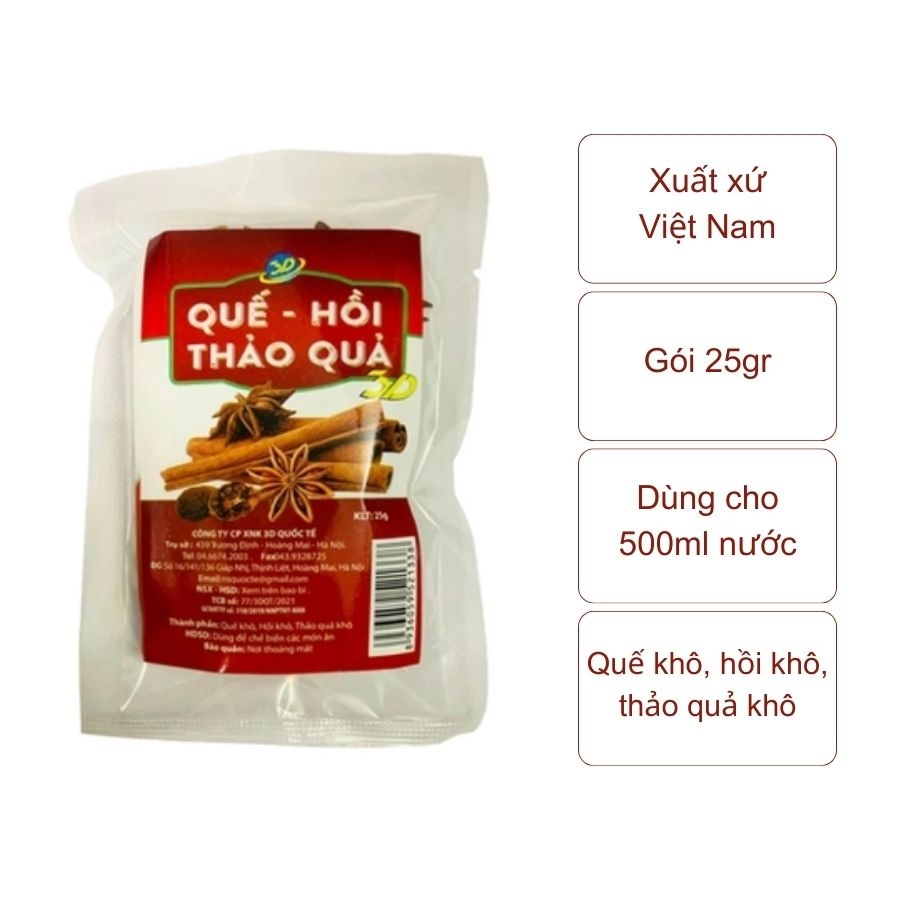 Gói gia vị quế, hồi, thảo quả 3D (túi 25gr)