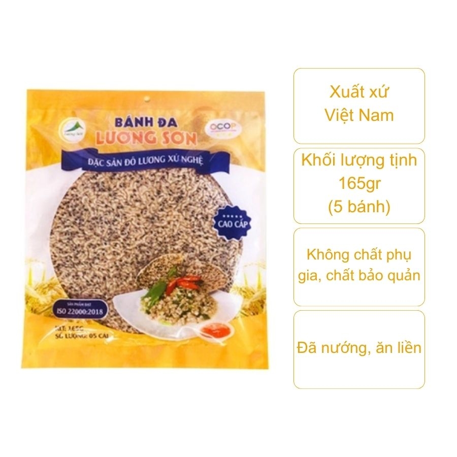 Bánh đa Lương Sơn (túi 5 bánh)