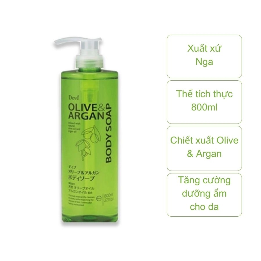 Sữa tắm Deve dưỡng ẩm chiết xuất dầu Olive & Argan (Chai 800ml)