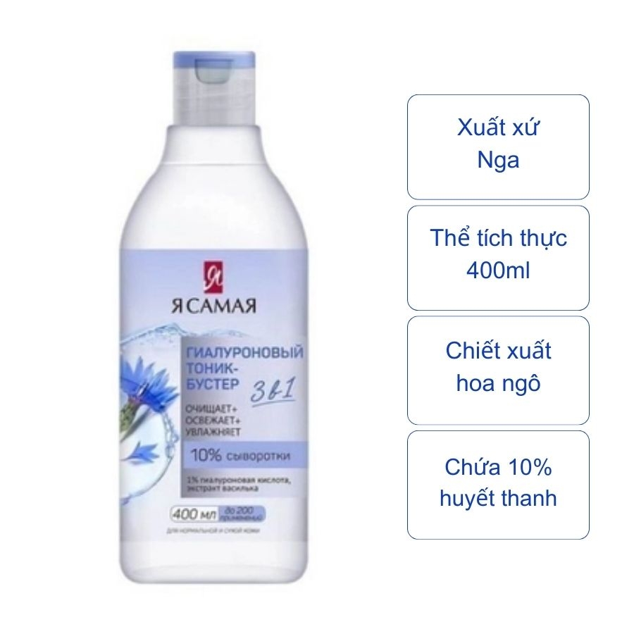 Nước hoa hồng Ya Samaya Nga dành cho da thường, da khô (chai 400Ml)