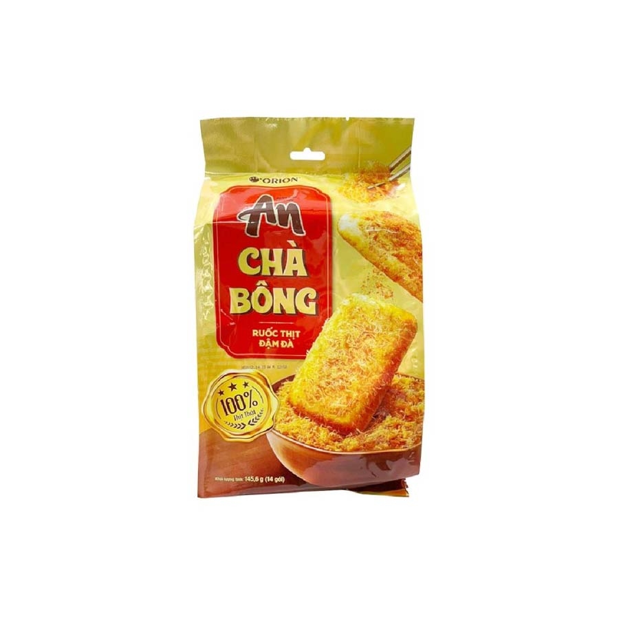 Bánh gạo nướng An chà bông (túi 14 gói)