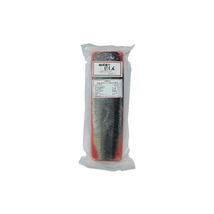 Cá trích ép trứng (thanh 160Gr)