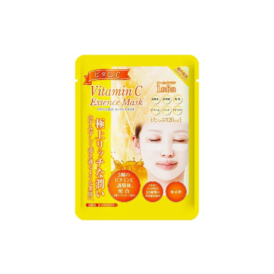 Mặt nạ dưỡng trắng da tinh chất Vitamin C Clear Turn (hộp 5 miếng)