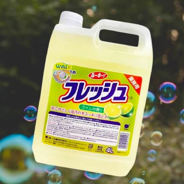 Nước rửa chén bát Nhật Bản Wai (can 4L)