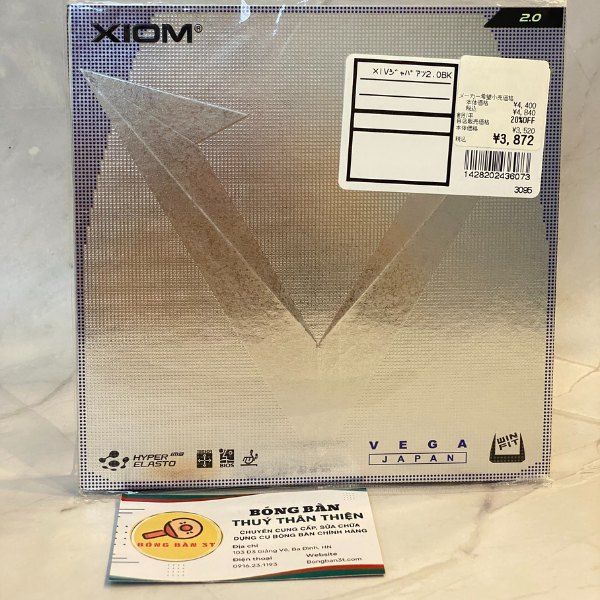Revêtement De Raquette XIOM Vega Japon - Technologie IMB, éponge 45°, Pour Effet Catapulte Et Topspin Offensif - 11