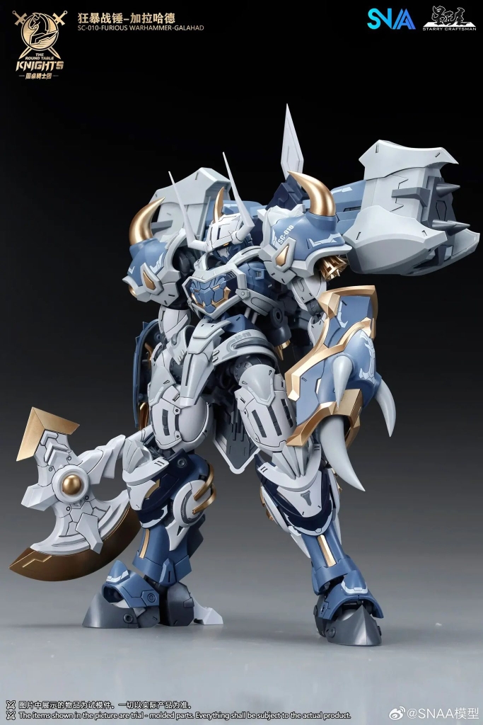 [Đặt Trước Tháng 5] Mô Hình Lắp Ráp SNAA 1/144 FURIOUS WARHAMMER GALAHAD