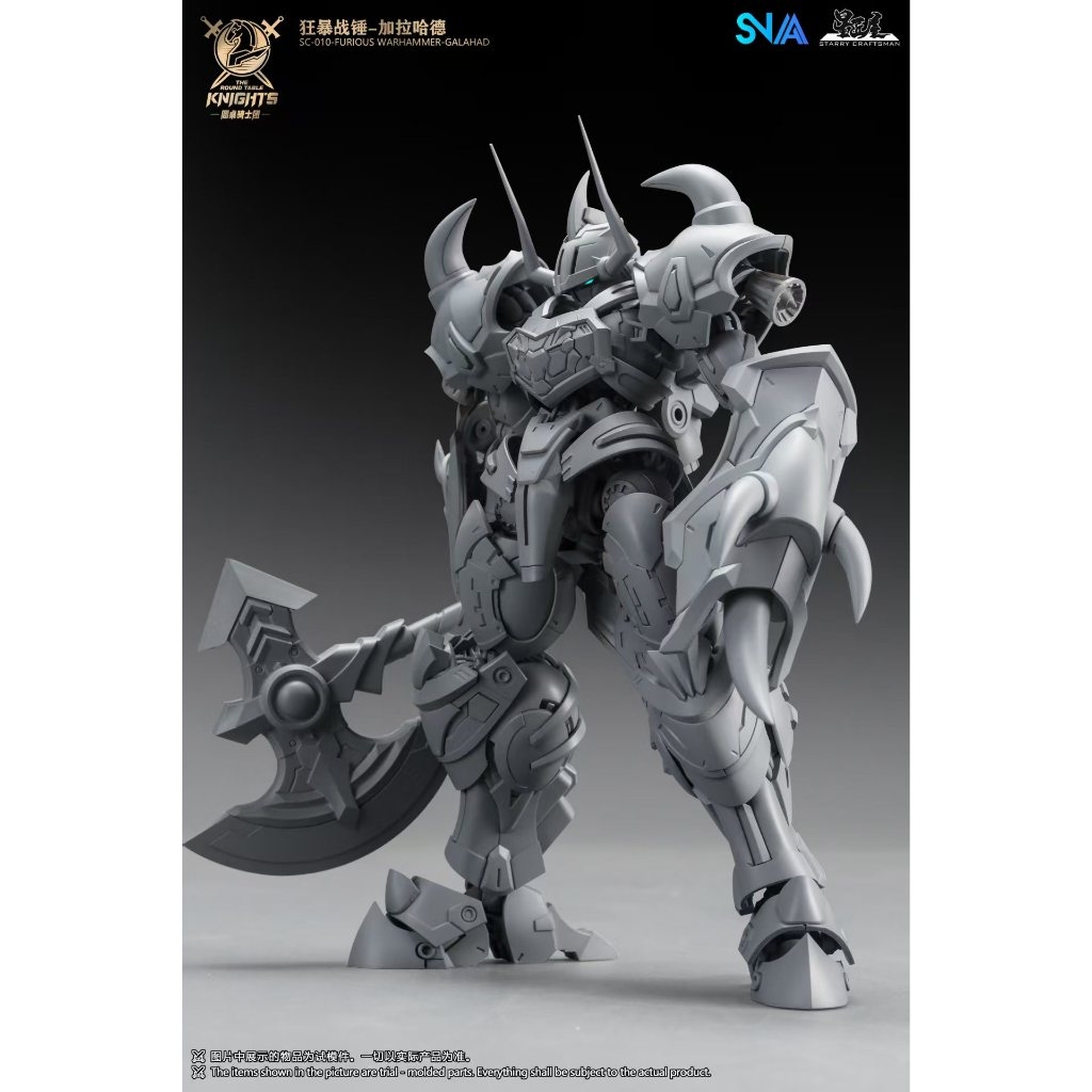 [Đặt Trước Tháng 5] Mô Hình Lắp Ráp SNAA 1/144 FURIOUS WARHAMMER GALAHAD
