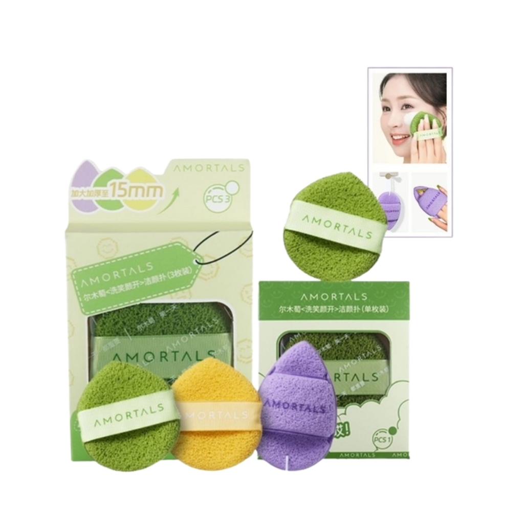 Combo 2 Set 3 bông mút rửa mặt Amortals - Hàng công ty