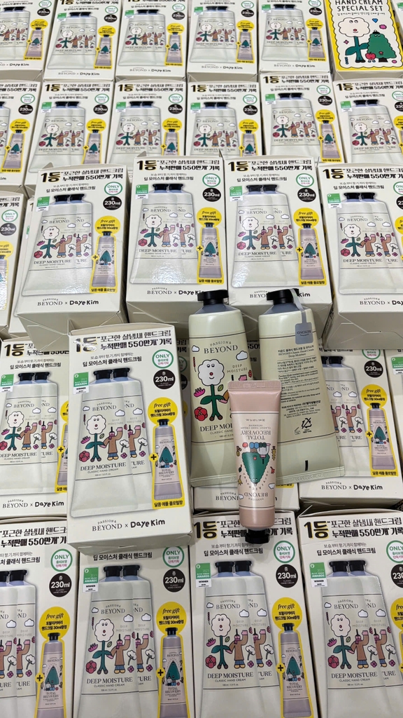 Kem Dưỡng Tay Beyond Classic