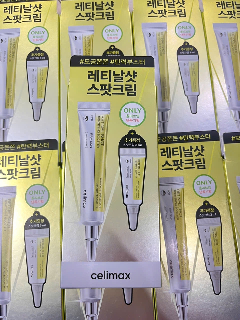 Retinal Shot Celimax Tightening Booster for firm skin - Fullbox