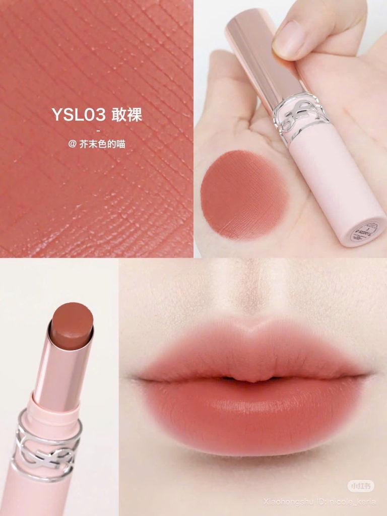 Son YSL Lovenude Lip Blusher Soft Blurring 3g Fullbox