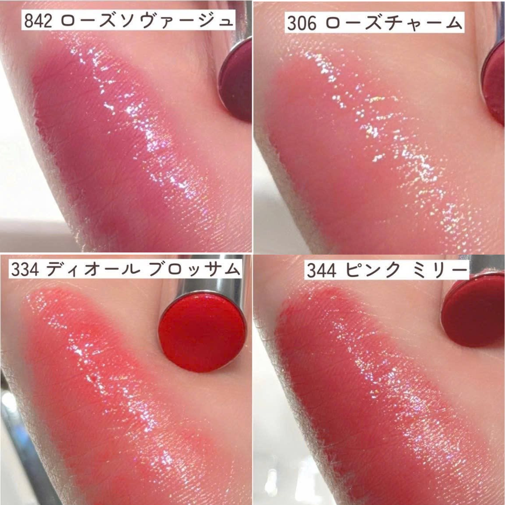 Son Thỏi Dior Addict Glass Lipstick 2.7g - Fullbox