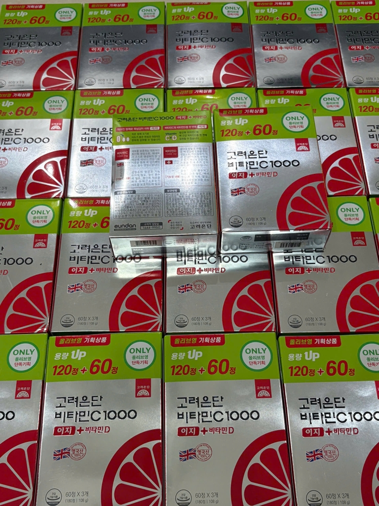 Viên Uống Làm Sáng, Chống Lão Hoá Da Korea Eundan Vitamin C1000 Easy + Vitamin D