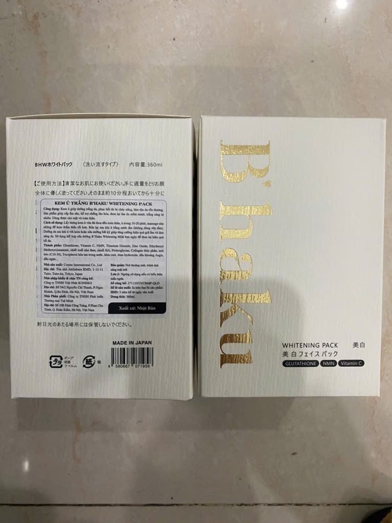 Bộ Dưỡng Thể Trắng Da B'Haku Whitening Milk 360ML