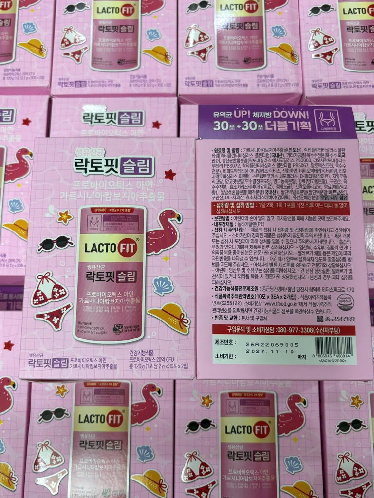 Men Vi Sinh Lactofit Slim Hỗ Trợ Giảm Cân 30 Gói (2gx30) - Fullbox - Hàng Hàn