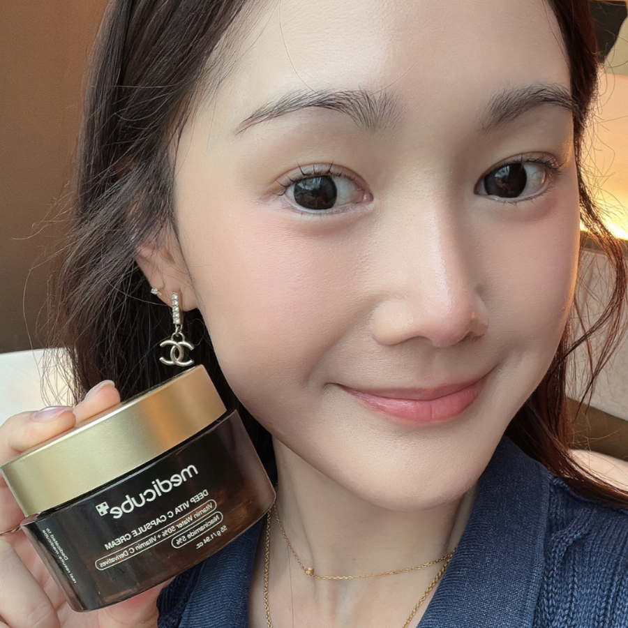 Kem Dưỡng Dạng Viên Nang Medicube Deep Vita C Capsule Cream 55g - Fullbox