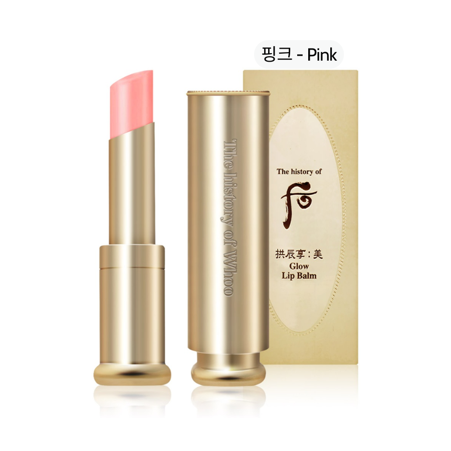 Son Dưỡng Whoo Gongjinhyang Mi Essential Lip Balm 3.3g